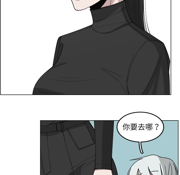 第27话_2725