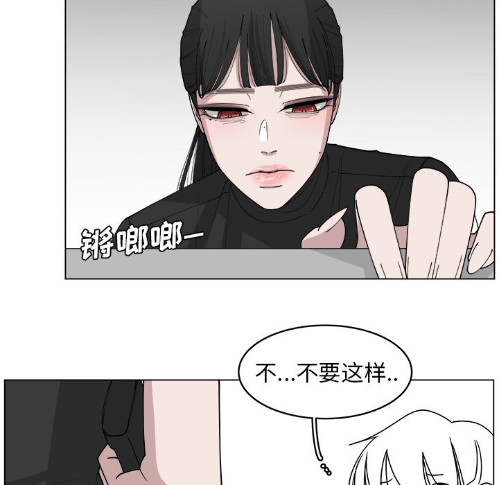 第27话_2727