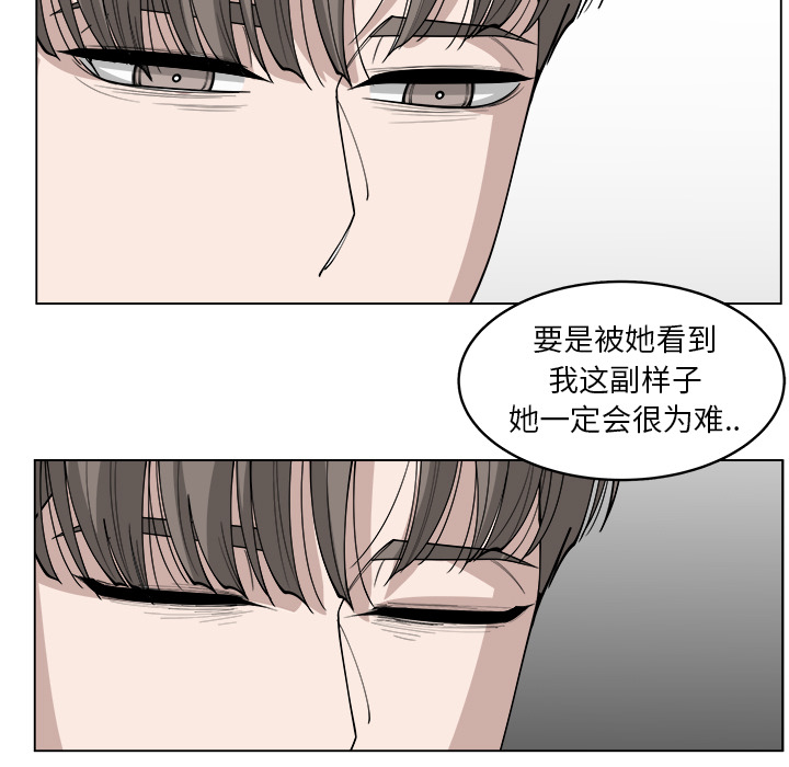 第27话_2732