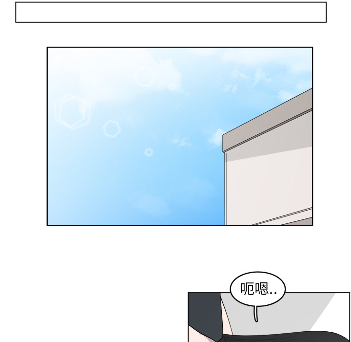 第27话_2733
