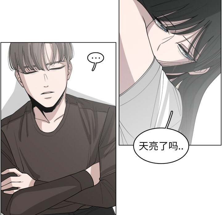 第27话_2734