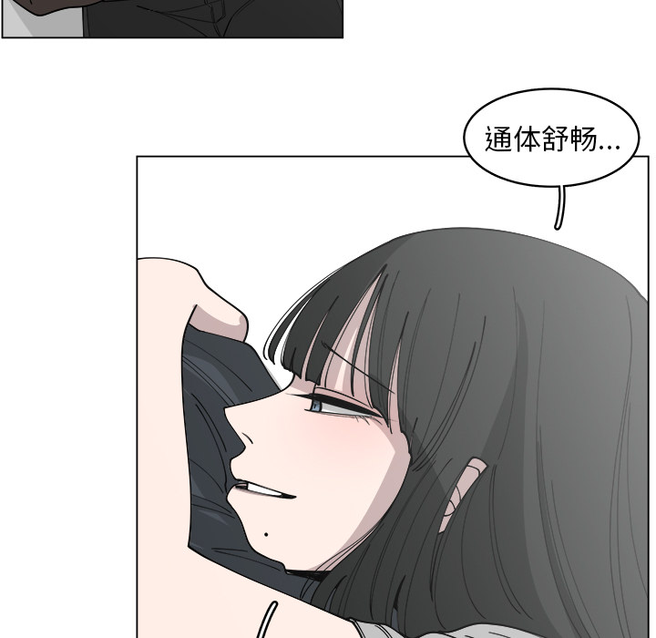 第27话_2735