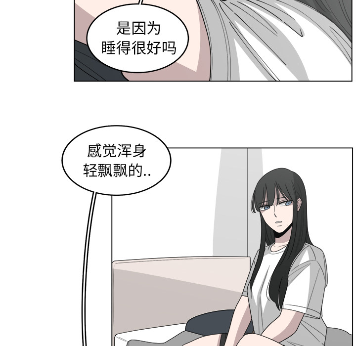 第27话_2736