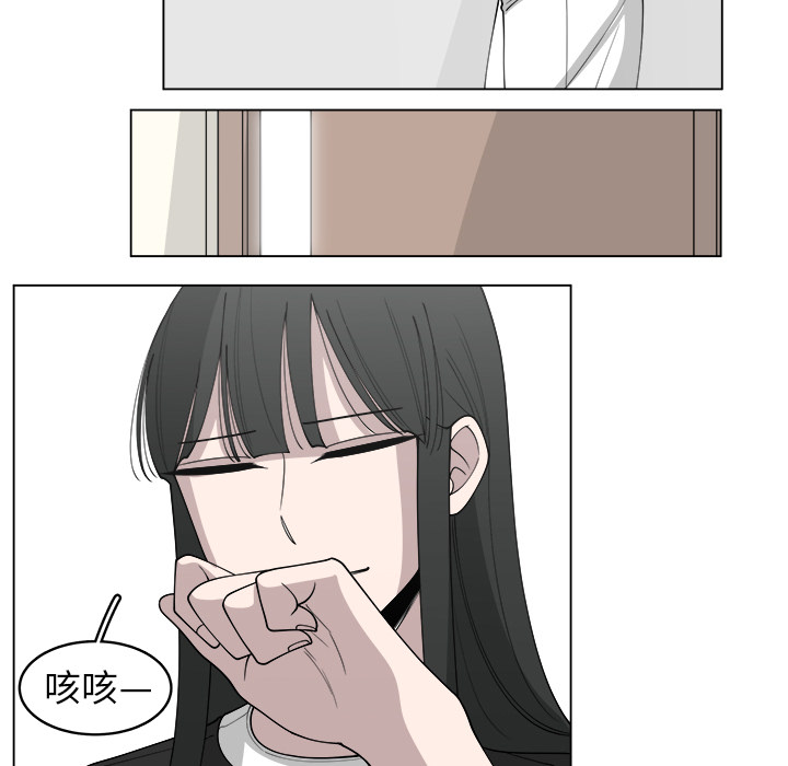 第27话_2739