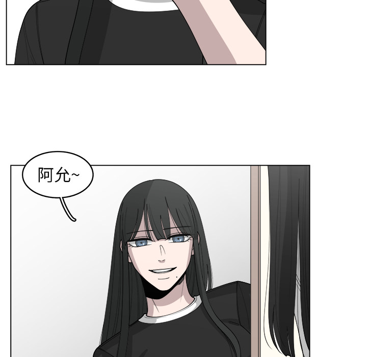 第27话_2740