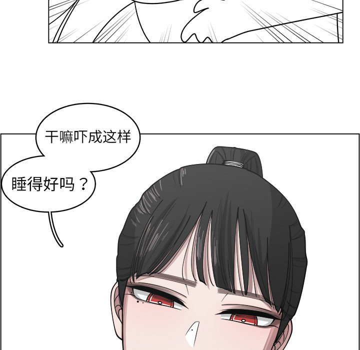 第27话_2743
