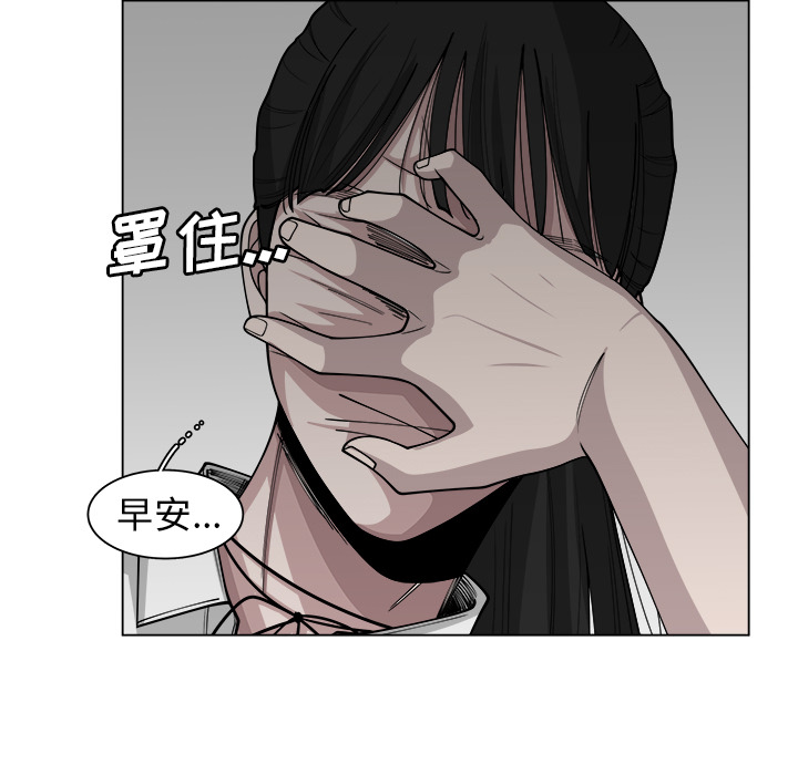 第27话_2745
