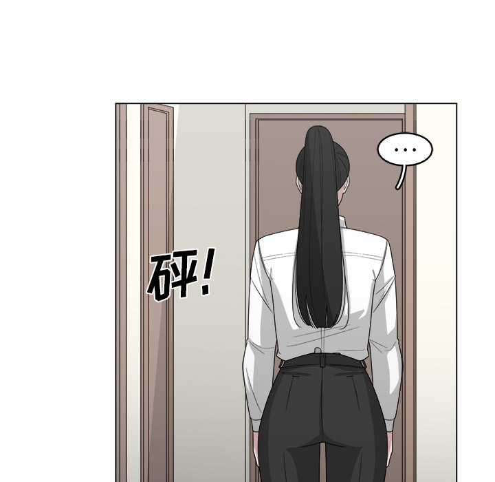 第27话_2747