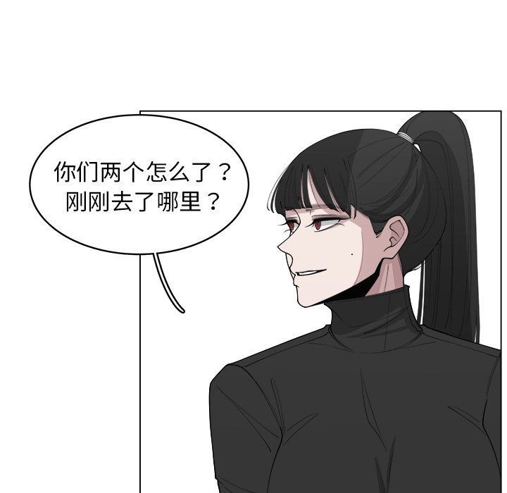第27话_275
