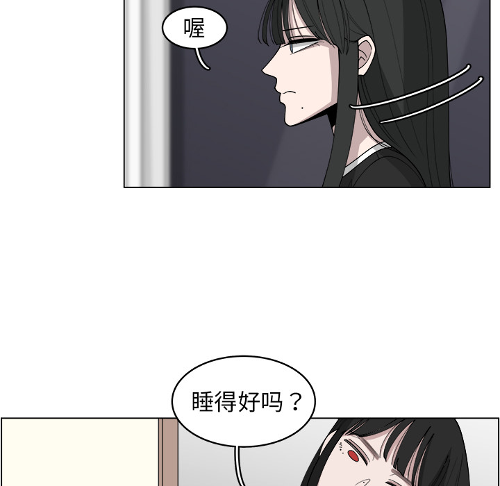 第27话_2753