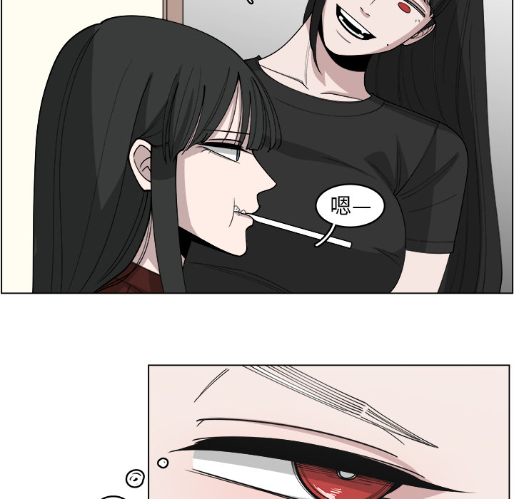 第27话_2754