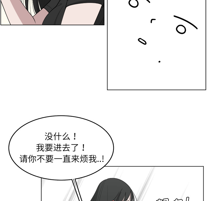 第27话_2761