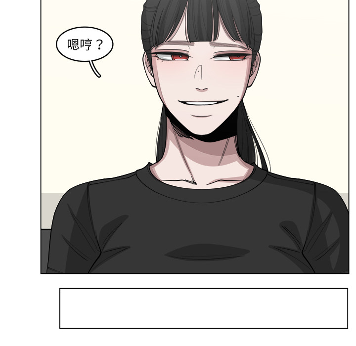 第27话_2764