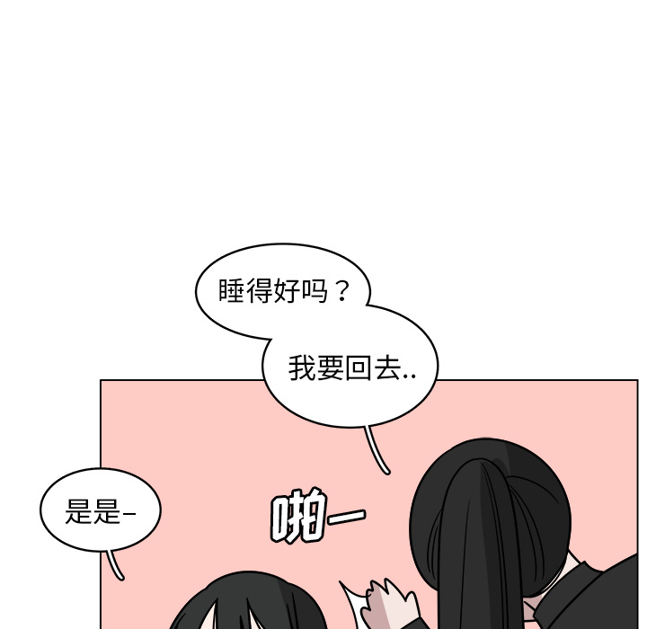 第27话_2765