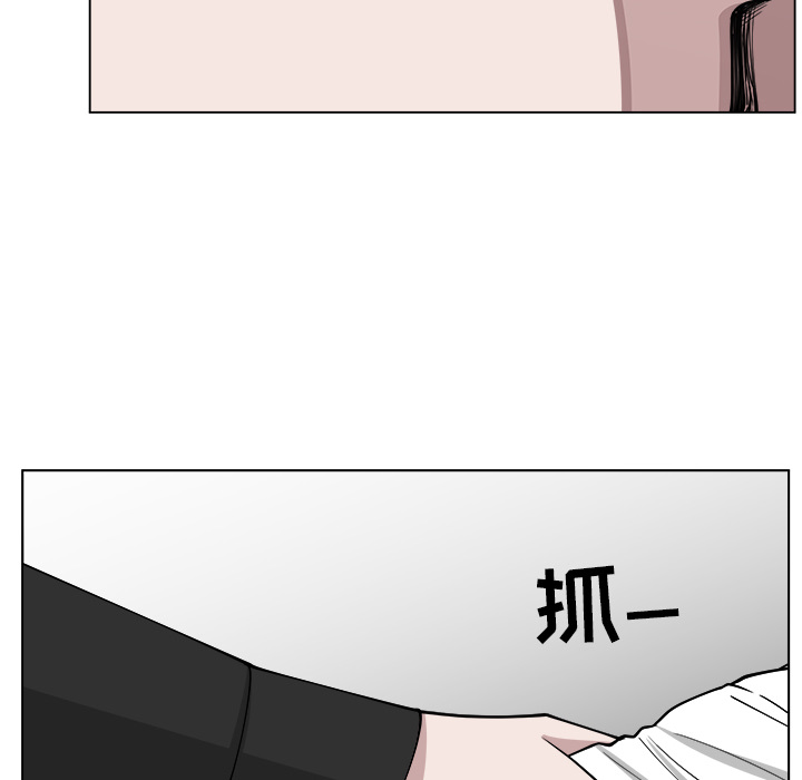 第27话_2767