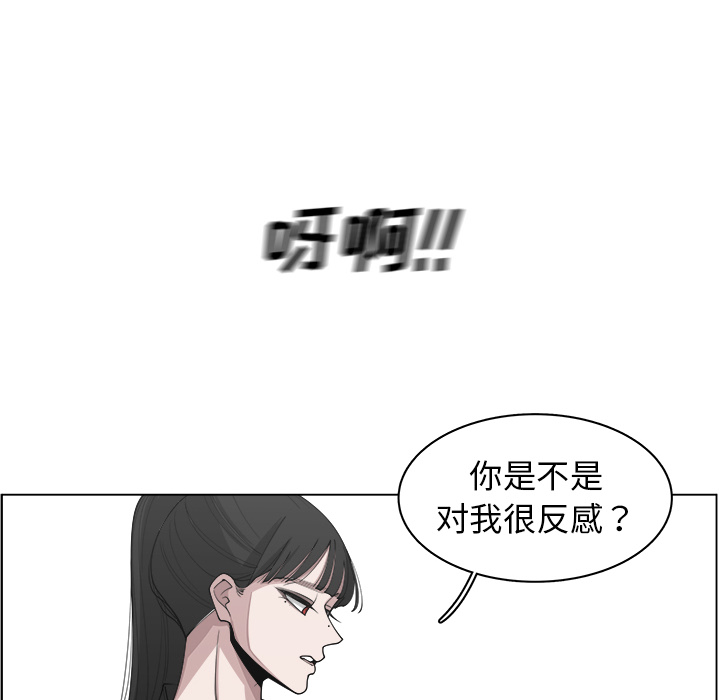 第27话_2769