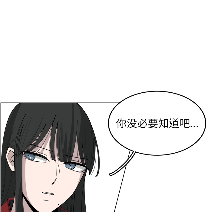 第27话_278