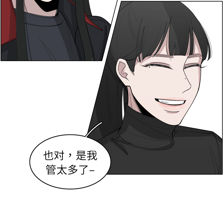 第27话_279