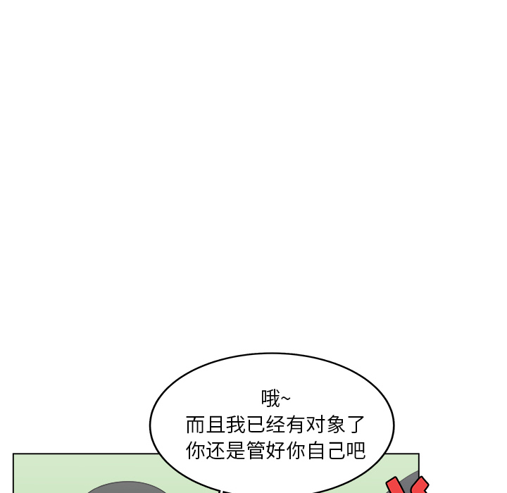 第26话_2611