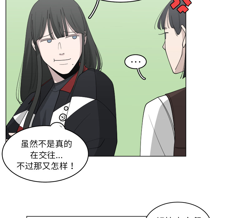 第26话_2612