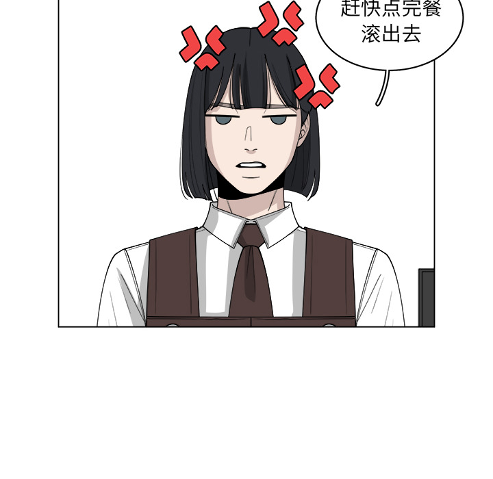 第26话_2613