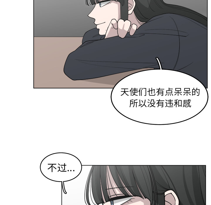 第26话_2617