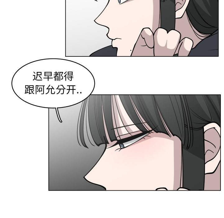 第26话_2618