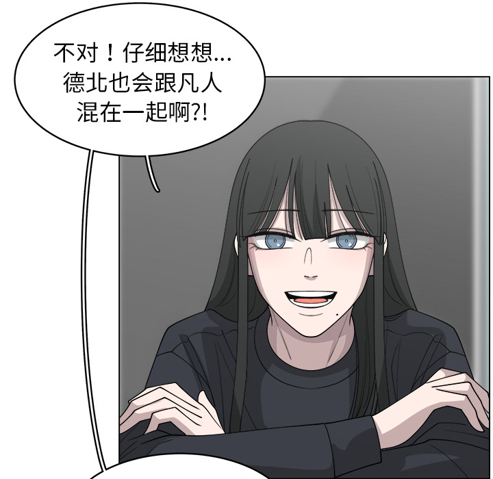 第26话_2619