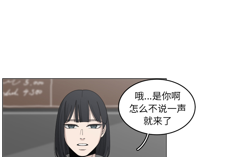 第26话_262