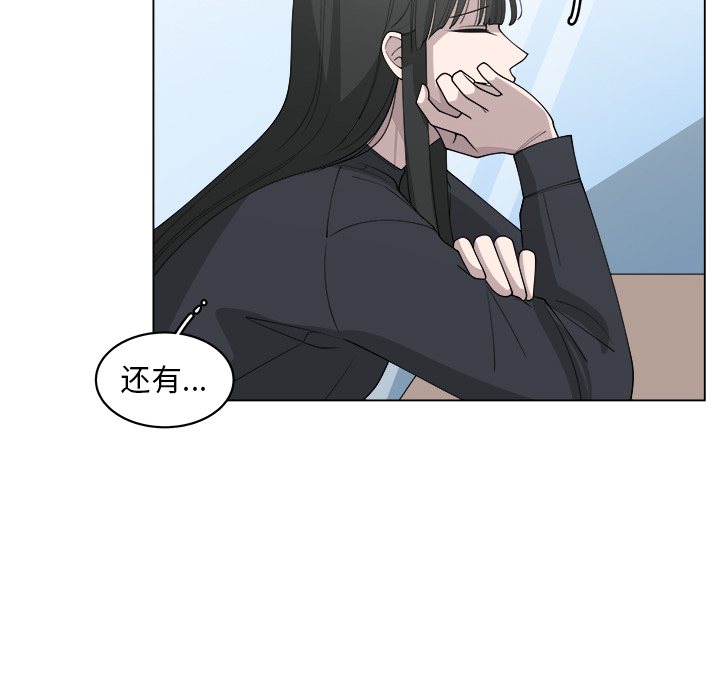 第26话_2622
