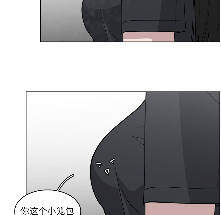 第26话_2626