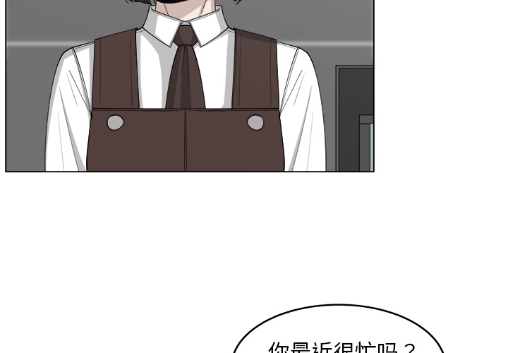 第26话_263