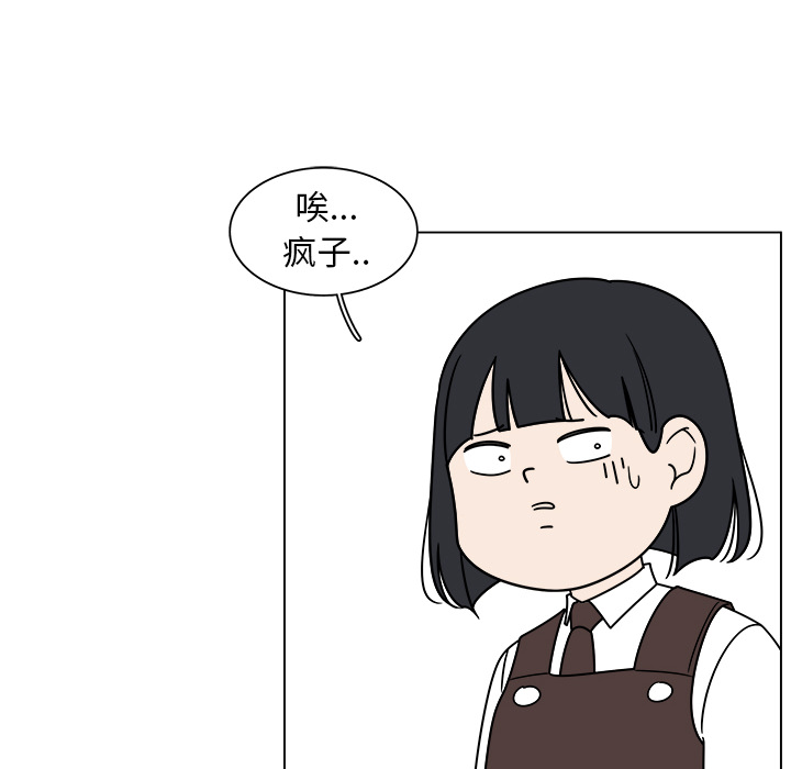 第26话_2631