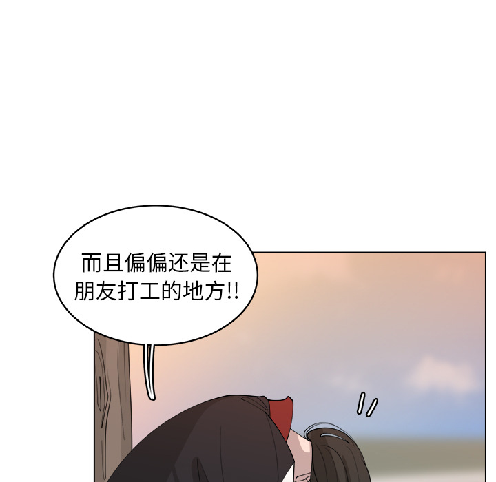 第26话_2634