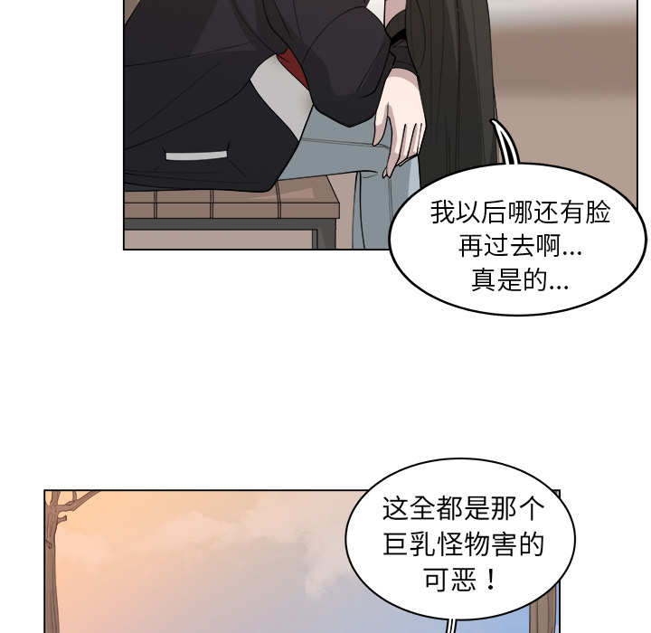 第26话_2635