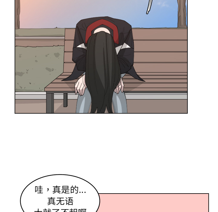 第26话_2636