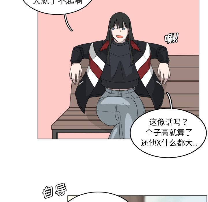 第26话_2637