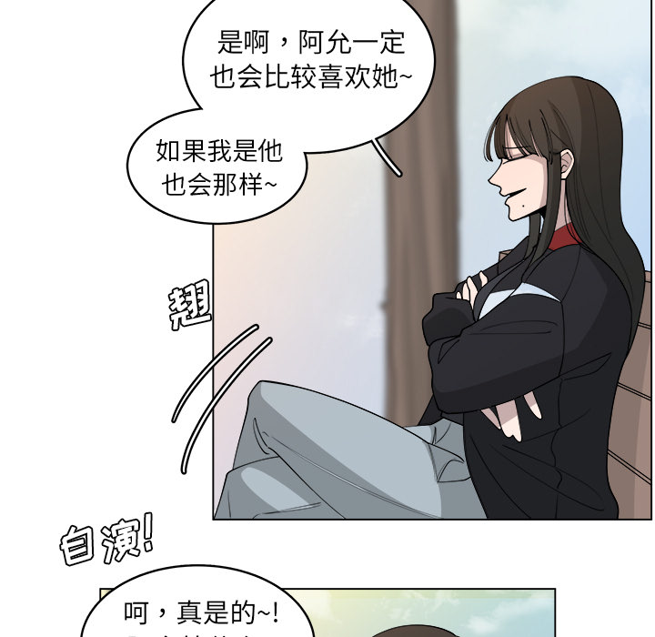 第26话_2638
