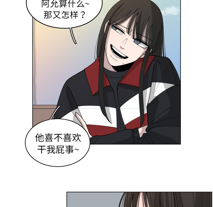 第26话_2639