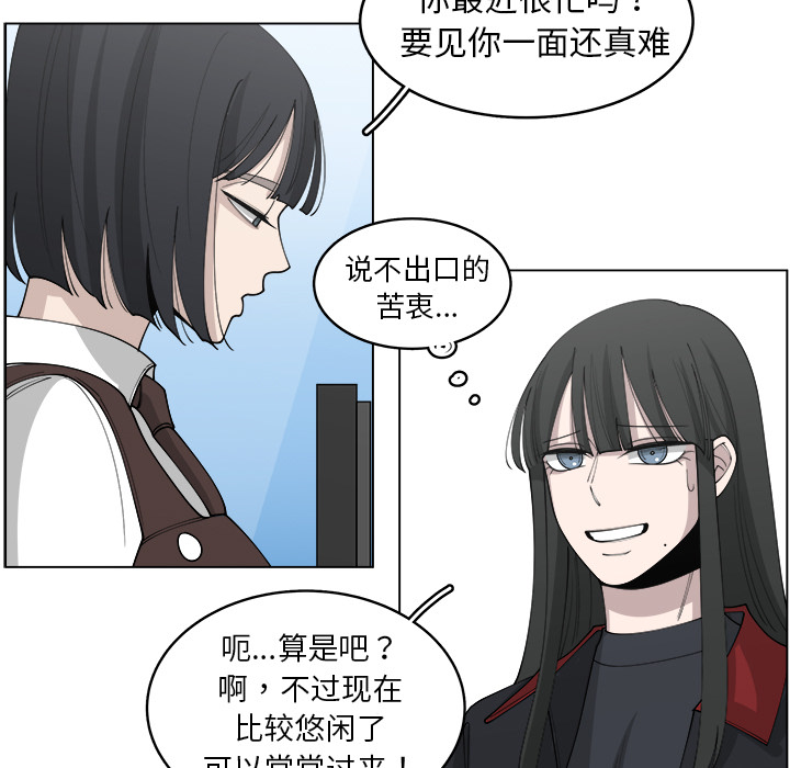 第26话_264