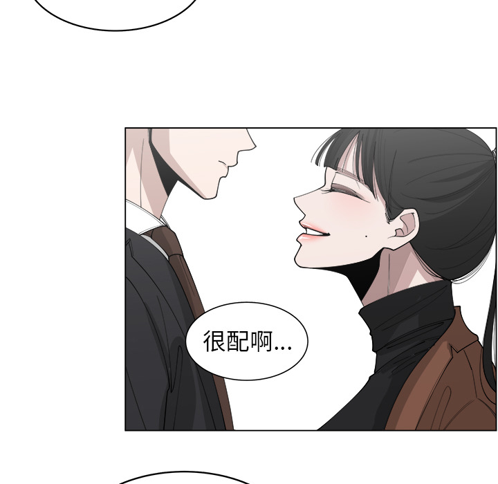 第26话_2642