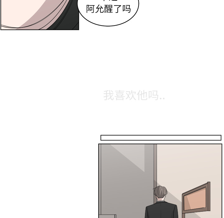 第26话_2644