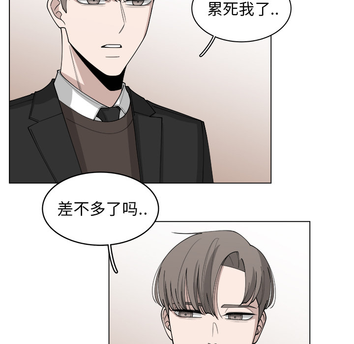 第26话_2646