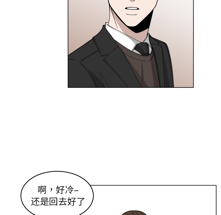 第26话_2647