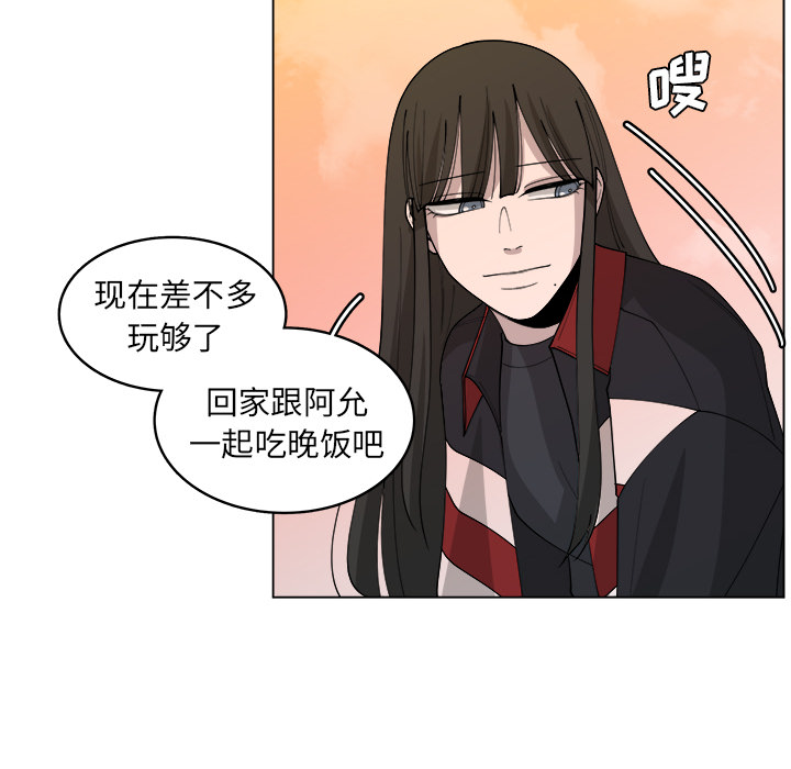 第26话_2649