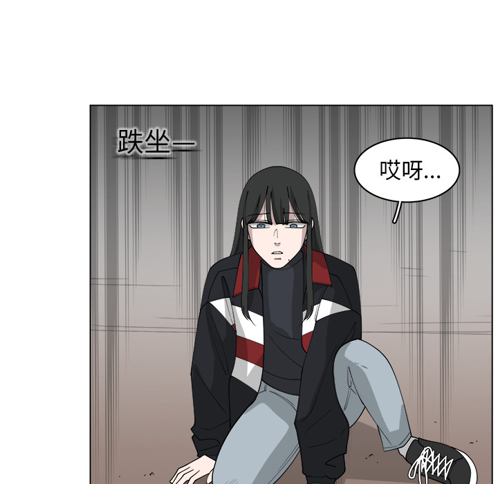 第26话_2650
