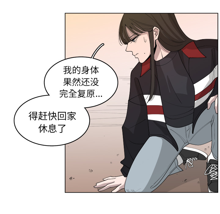 第26话_2652
