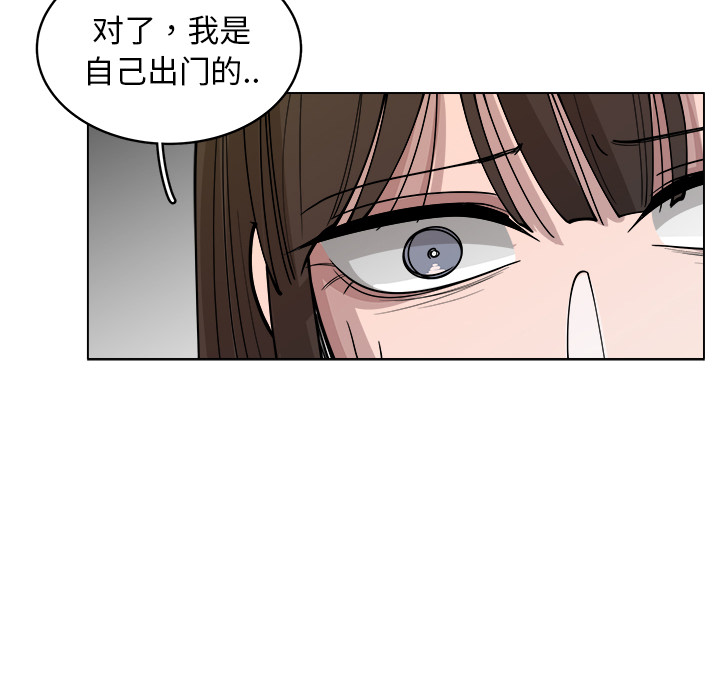 第26话_2657