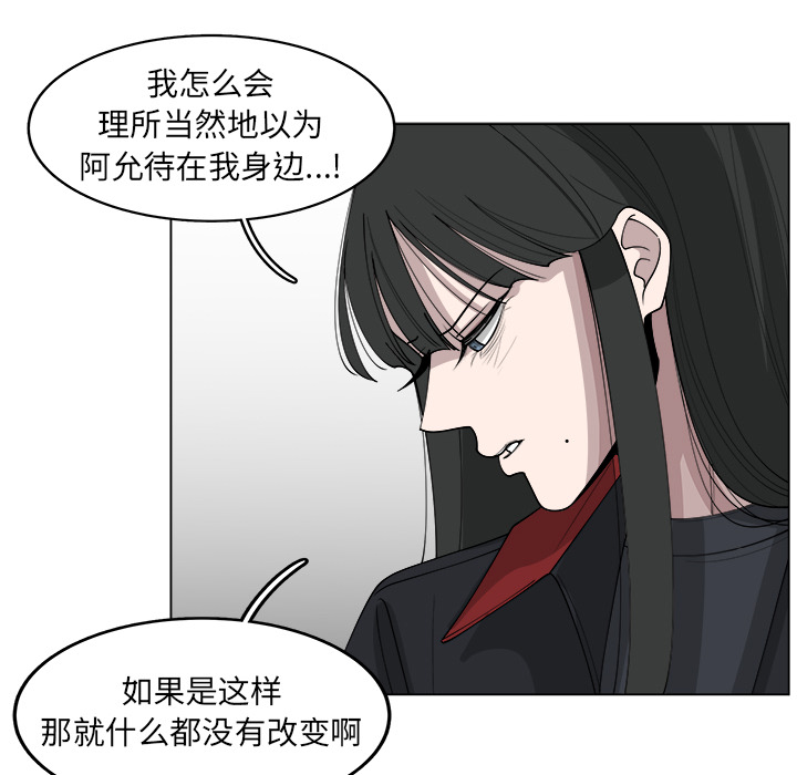 第26话_2658