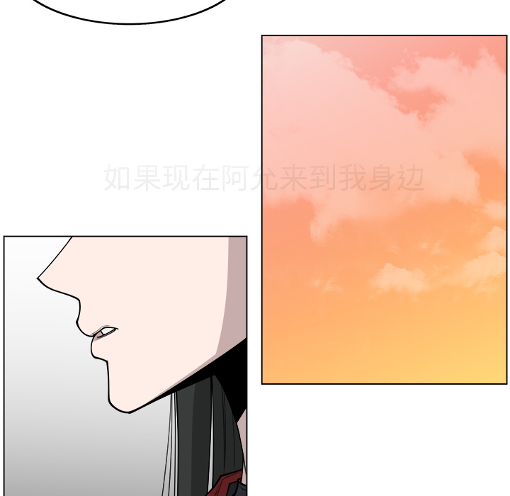 第26话_2659